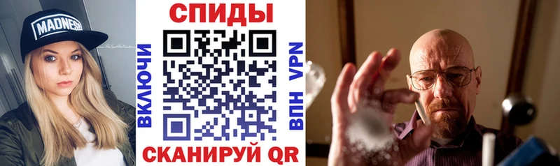 сколько стоит  Новоалександровск  АМФ Premium 