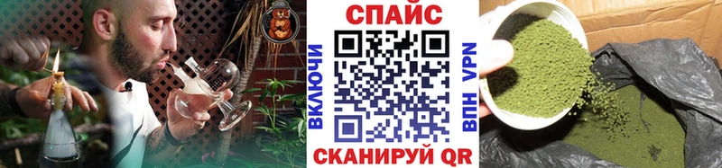 БУТИРАТ GHB  Новоалександровск 