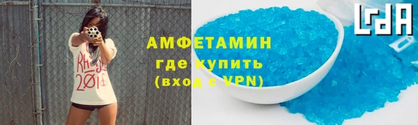 гашик Абдулино