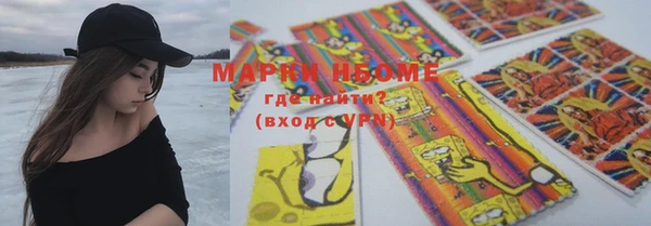 метадон Алзамай