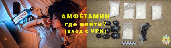 гашик Абдулино