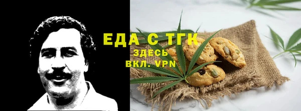 прущая мука Абинск