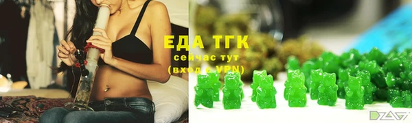 а пвп мука Кинешма