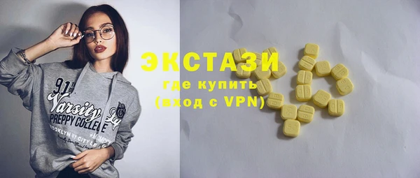 гашик Абдулино