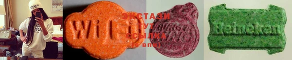 прущая мука Абаза