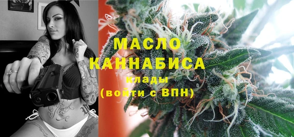 гашик Абдулино