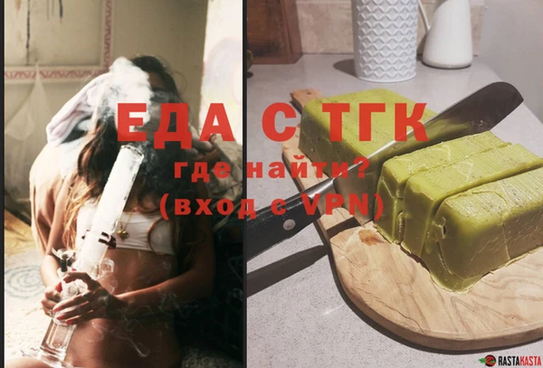 гашик Абдулино