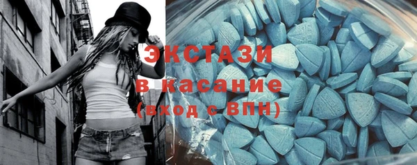 прущая мука Абаза