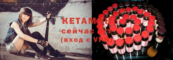 гашик Абдулино