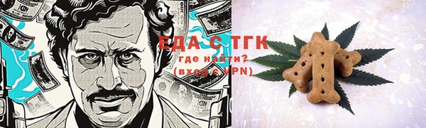 прущая мука Абинск