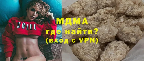 прущая мука Абинск