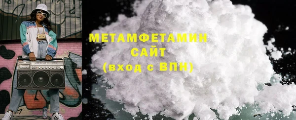 героин Киренск