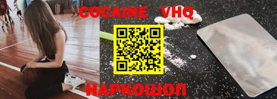 ГАЛЛЮЦИНОГЕННЫЕ ГРИБЫ Кимры