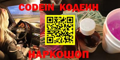 скорость mdpv Кингисепп