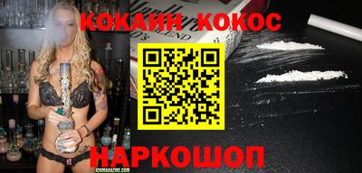 ГАЛЛЮЦИНОГЕННЫЕ ГРИБЫ Кимры