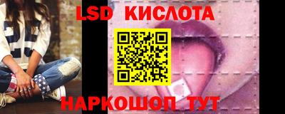 скорость mdpv Кингисепп