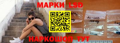 скорость mdpv Кингисепп