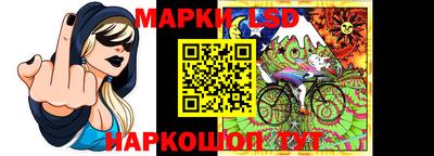 ГАЛЛЮЦИНОГЕННЫЕ ГРИБЫ Кимры