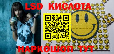ГАЛЛЮЦИНОГЕННЫЕ ГРИБЫ Кимры