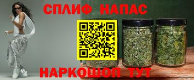 скорость mdpv Кингисепп