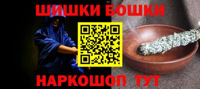 ГАЛЛЮЦИНОГЕННЫЕ ГРИБЫ Кимры