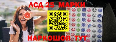 скорость mdpv Кингисепп