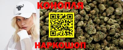 ГАЛЛЮЦИНОГЕННЫЕ ГРИБЫ Кимры