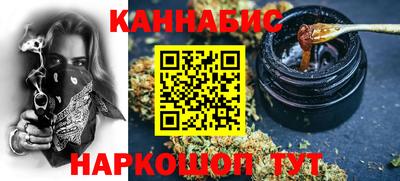 скорость mdpv Кингисепп