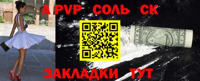 ГАЛЛЮЦИНОГЕННЫЕ ГРИБЫ Кимры
