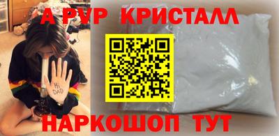ГАЛЛЮЦИНОГЕННЫЕ ГРИБЫ Кимры