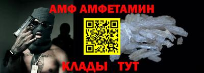 ГАЛЛЮЦИНОГЕННЫЕ ГРИБЫ Кимры