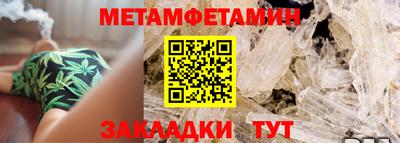скорость mdpv Кингисепп