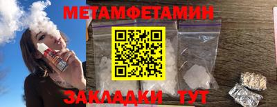 ГАЛЛЮЦИНОГЕННЫЕ ГРИБЫ Кимры