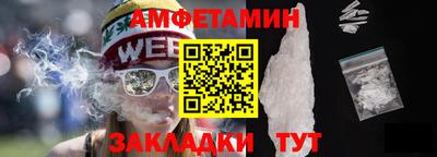 ГАЛЛЮЦИНОГЕННЫЕ ГРИБЫ Кимры