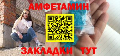 ГАЛЛЮЦИНОГЕННЫЕ ГРИБЫ Кимры