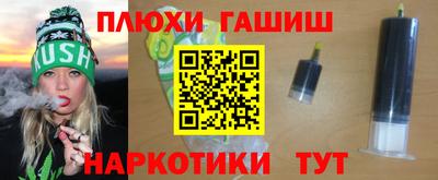 ГАЛЛЮЦИНОГЕННЫЕ ГРИБЫ Кимры