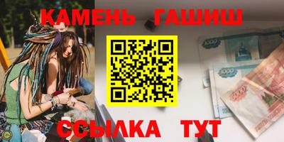 ГАЛЛЮЦИНОГЕННЫЕ ГРИБЫ Кимры