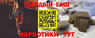 скорость mdpv Кингисепп