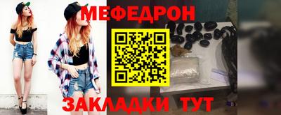 ГАЛЛЮЦИНОГЕННЫЕ ГРИБЫ Кимры
