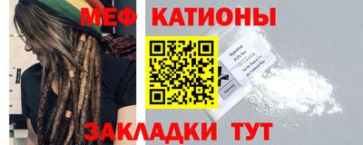 ГАЛЛЮЦИНОГЕННЫЕ ГРИБЫ Кимры