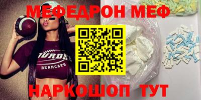 ГАЛЛЮЦИНОГЕННЫЕ ГРИБЫ Кимры