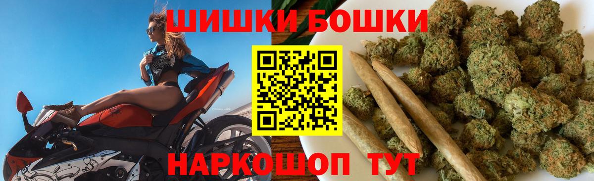 Новоалександровск  МАРИХУАНА план  МАРИХУАНА план  Вход с VPN  МАРИХУАНА план 